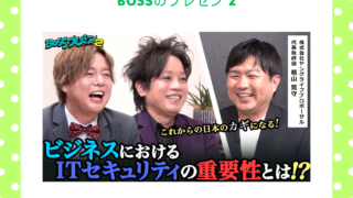 📺　テレビ出演いたしました　📺